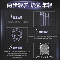 可丽金 重组胶原蛋白蕴活光塑紧致抗皱精华乳120ml