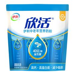 伊利 欣活中老年营养奶粉 高钙0蔗糖 成人奶粉