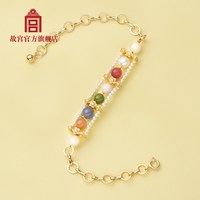 故宫博物院 PALACE MUSEUM 故宫博物院 女士手链 6972488086354