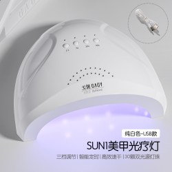 戈雅 LED美甲灯光疗机家用做指甲油工具大功率5秒速干烤灯专业