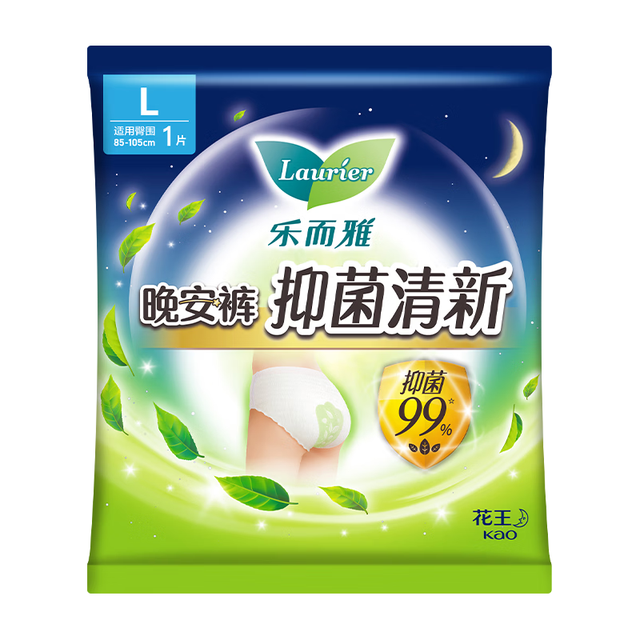 乐而雅 抑菌清新 裤型卫生巾
