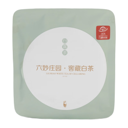 六妙 庄园福建白茶2017年白露茶叶贡眉正宗福鼎老白茶福建茶饼300g