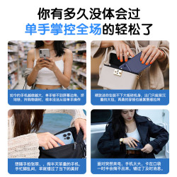 魅紫 i17mini 5G迷你手机 星宇橙 8GB 256GB