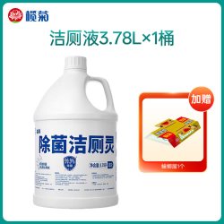 榄菊 柠檬清香洁厕液 除菌洁厕液 3.78L*1桶+3.78L*4桶