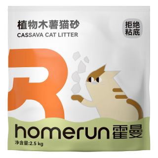 霍曼 木薯猫砂 强吸水强结团 10kg(2.5kg*4包) 植物猫砂
