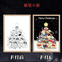 艾格辰 蜡笔小新创意灯光画
