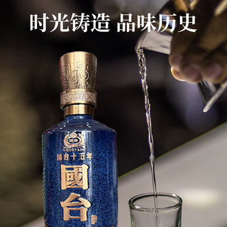 国台 十五年 53度酱香型白酒 375mL