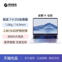 移动端：机械革命 笔记本电脑