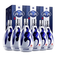 汾酒 商务宴请 清香型白酒
