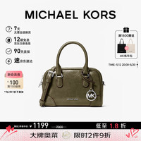 MICHAEL KORS 女士手提包 橄榄绿色333