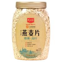 jinglipei/精力沛 免煮 谷物早餐