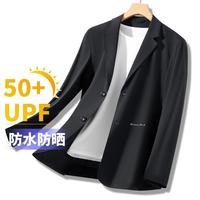KAISER 男士轻便薄款弹力西服