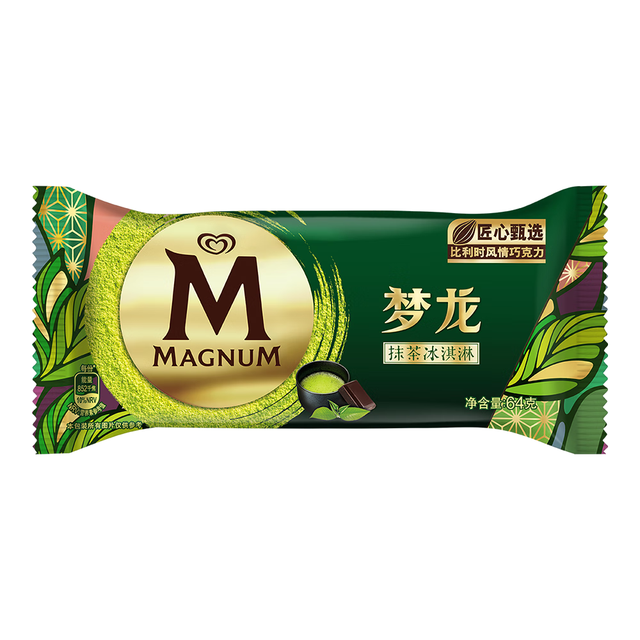 梦龙 开心果64g*1支+脆皮可可55g*1支