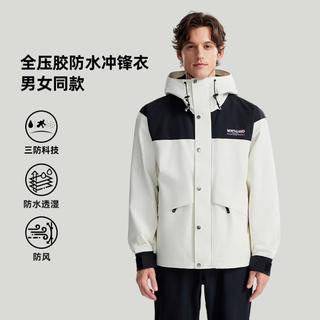 NORTHLAND 诺诗兰 防水透湿防油污 冲锋衣