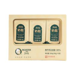 马迭尔 奶糕牛乳口味冰淇淋60g*6支 雪糕大果乳品奶砖