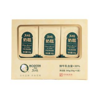 马迭尔 奶糕牛乳口味冰淇淋60g*6支 雪糕大果乳品奶砖