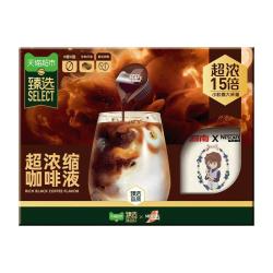 雀巢 咖啡液 醇黑48颗+焦糖玛奇朵风味1颗+生椰风味1颗+随机杯子2只