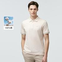 报喜鸟 100%棉 男士POLO衫