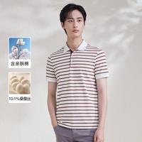 报喜鸟 含桑蚕丝条纹针织男士POLO衫