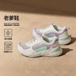 斯凯奇 女鞋女老爹鞋熊猫鞋女子运动休闲鞋甜美夏季