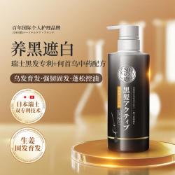 曼秀雷敦 黑发再生 防脱育发洗发水