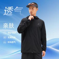 特步 运动单风衣夏季透气轻薄防风风衣综训户外登山运动服