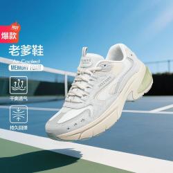 斯凯奇 女款老爹鞋 运动休闲鞋