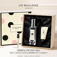 520送礼不出错指南奉上，分享送礼心得还送E卡