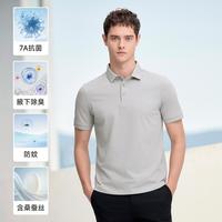 报喜鸟 7A抗菌防蚊 男士短袖POLO衫