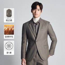 报喜鸟 男士修身显瘦挺括有型易打理时尚西服外套