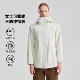 诺诗兰 防风防油污 女款冲锋衣
