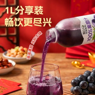 椰泰 100%葡萄汁 1L*2瓶 复合果汁饮料
