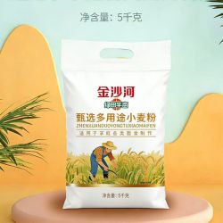 金沙河 绿田半亩 多用途小麦粉 10斤*2袋