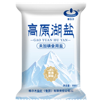  察尔汗 未添加抗结剂 湖盐 青藏高原湖盐300gX6袋