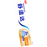  SENSODYNE/舒适达 护龈抗敏防蛀 牙膏 【多效护理】120g+35g