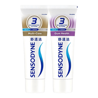  SENSODYNE/舒适达 抗敏防蛀护龈 成人牙膏 【双效抗敏】180g*2