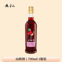 丰收 山楂露酒 700ml*6瓶 14度