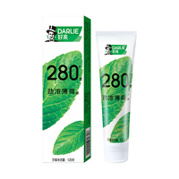  DARLIE/好来 长效清新口气 牙膏 【2阶劲浓】清新薄荷120g*1支