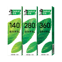 好来 原黑人至尊浓薄荷牙膏24H长效清新口气减少口气菌3阶挑战120g*3