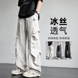 徐太浪 工装裤男夏季新款阔腿运动冰丝伞兵裤薄款百搭直筒刺绣休闲裤子潮