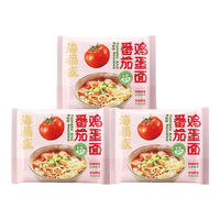  海福盛 方便面 3袋