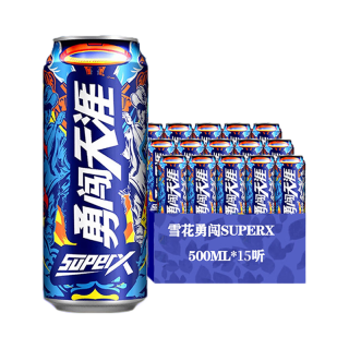 雪花 超级勇闯天涯superX啤酒 500ml*15听