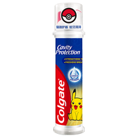  Colgate/高露洁 防蛀 牙膏 【宝可梦杰尼龟】泵式 130g*1支
