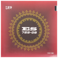 729 套胶729-08ES劲速 乒乓球胶皮反胶 黑色47度