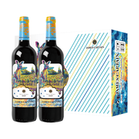 世界名庄 詹姆士赤霞珠干红葡萄酒 750ml*6支礼盒整箱装 澳洲原瓶进口