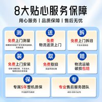 智米 感应翻盖 0水压限制 健康洗护坐便器2S  智能马桶
