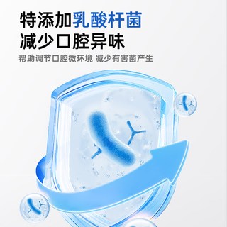 海氏海诺 口气清新剂喷雾 蜜桃青提柠檬葡萄各1支