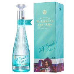 五粮液 一见倾心 29度 浓香型白酒 500ml单瓶装