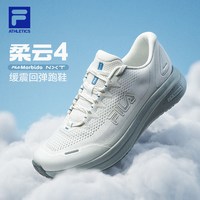 斐乐 柔云4系列 网面透气 男子跑步鞋