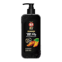 霸王 首乌柔亮顺滑洗发水 680ml